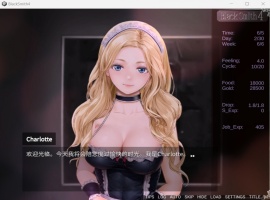【互动SLG中文全动态】铁匠4BlackSmith4官方中文版【新作1.2G】-IS【56】
