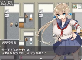【RPG/汉化/动态】JK们恋爱来度过高中生活汉化版【安卓/995MB】-IS【56】