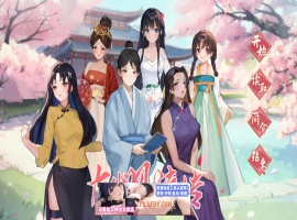 【互动SLG+RPG/中文/全动态】古代风流传 Steam官方中文版【950M/新作】-IS【56】