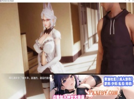 [国风SLG/中文/动态CG]凤凰外传Ch.1 官方中文版[PC+安卓][330M/百度]』-IS【56】