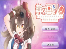 [养成互动SLG/中文/动态]恋与经纪人 STEAM官方中文步兵版[百度][中文语音/1.2G]』-IS【56】