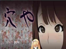 [互动SLG/无文本/全动态]舒服屋：500一次的乡间奇遇 完整作弊版[百度][500M]』-IS【56】