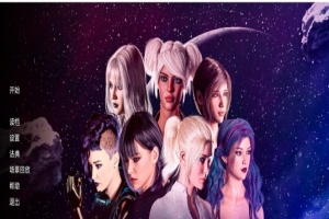 [欧美SLG/汉化]我声音的色彩Ch. 2 Pt. A v6 精翻汉化版[PC+安卓][3.8G/百度]』-IS【56】