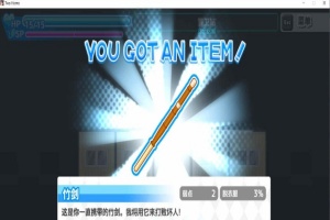 [ACT+RPG/中文/全动态]丧尸横行的鬼町世界，你依然可以为所欲为 官中版[新作][1G/百度]』-IS【56】