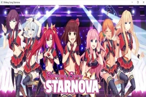[日式ADV/汉化]闪耀之星 完结版 PC+安卓汉化版[百度][1G]』-IS【56】