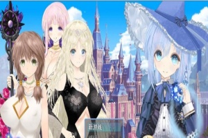 [日系RPG/汉化/动态] 苍穹魔导士露娜：传说中的天才魔导士 云翻汉化版 [百度][3G]』-IS【56】