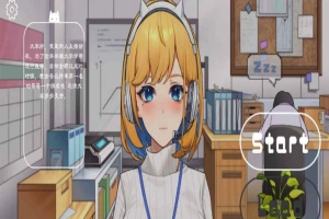 【互动SLG/中文/全动态】冲击！OL姐姐的办公室淫荡直播 DL官方中文版【1.6G/新作】-IS【56】