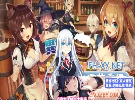 [RPG] [RPG/汉化/NTR]NTR冒险者雷安娜 AI汉化版+自带全回想解放[新汉化][FM/660M/夸克]-IS【56】