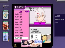 【像素RPG/汉化】[にゅう工房] H版宝可梦 v1.07 官方中文版【2.4G/更新】-IS【56】