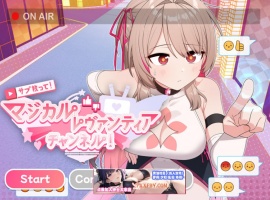 【爆款RPG/汉化】魔法少女Levantie的直播间观众越多越强 Ver1.6 AI汉化版【1.6G/新汉化】-IS【56】