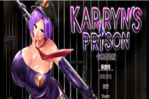 [爆款RPG/汉化/动态]卡琳·监狱长 Ver1.11e 官中步兵版+健身房+服务员[新版/1.5G]』-IS【56】