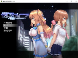 【爆款RPG汉化动态】魔法少女苍蓝星Ver1.23【+PC】精翻汉化版+全CG存档【更新3G】【补档】-IS【56】