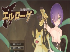 [热门RPG/汉化/动态]厄洛格：エルローグ Ver1.01 云汉化版[新作/肉鸽+战斗H/500M]』-IS【56】