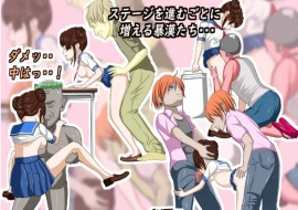 [ACT/全动态]送餐少女！就算遭到歹徒袭击也要拼命打工！正式版[377M][百度][CV]』-IS【56】