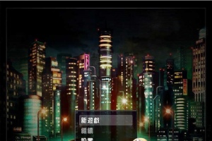 [RPG/汉化/NTR] [GORPG] 五日游戏 Ver1.1 精修完整汉化版+全CG [百度][460M]』-IS【56】