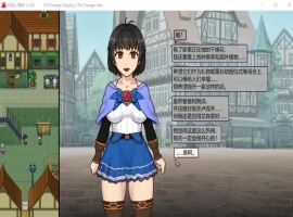 【爆款SLG中文全动态】帝国入境所Ver1.03官方中文步兵作弊版【新作130M】【补档】-IS【56】