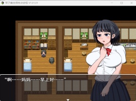 【RPG汉化】琴子酱变得有点奇怪Ver1.01AI精翻汉化版+全回想【新作CV600M】-IS【56】