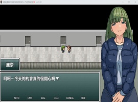 【RPG中文动态】经验丰富的我家妹妹借她的芒果给我练习【安卓+PC】官方中文版【新作NTR500M】-IS【56】
