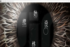 [猎奇ADV/汉化/CV]丑小鸭与文字祸 精翻汉化版+全CG存档[百度][4G]』-IS【56】