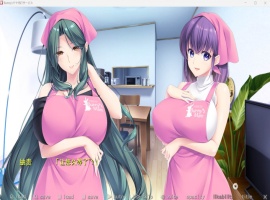 【超拔作SLG汉化全CV】[竹子社]Bunny’s妈妈代理公司汉化版+全CG存档【新作1.4G】-IS【56】