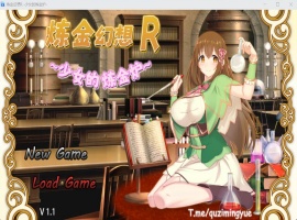 【RPG中文NTR】炼金幻想R~少女的炼金炉【安卓+PC】官方中文步兵版【新作战斗H820M】-IS【56】