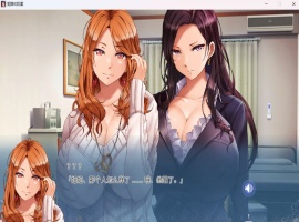 【拔作ADV中文CV】姐妹X奴隶SisterXSlaves官方中文版【新作2.2G】-IS【56】