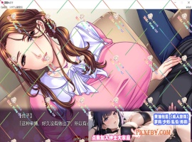 [ADV] [拔作ADV/汉化/CV]妻子蜜睡~爱上闷热柔软的肌肤 AI汉化版+全CG存档[新汉化][FM/3.9G/夸克]-IS【56】