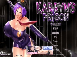 【爆款RPG/汉化/动态CG】卡琳·监狱长 V1.2.7.9FULL健身房全DLC 官方中文作弊版【1.8G/更新】-IS【56】