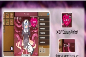 [爆款SLG/互动教育/中文/动态]苗床点点乐 Ver1.03 DL官方中文正式版[新作][700M/百度]』-IS【56】