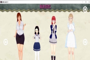 [国产RPG/中文/2D]白浊骑士：希尔缇娜！STEAM中文正式步兵版+CG包[百度][750M]』-IS【56】