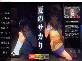 【3D互动SLG/中文/动态/全CV】夏日之吻 AI汉化正式步兵版+存档【新汉化/10.6G】https://share.weiyun.com/Cf2trrn6-IS【56】
