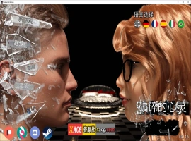 【沙盒SLG/汉化/动态】破碎的心灵 V0.17 汉化版 【PC+安卓/4G/新作】-IS【56】