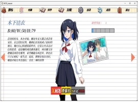 【互动SLG/中文/动态】NTR课程 NTRレッスン v1.9.2 v25.01.27 + DLC 官方中文版【更新/5.33G】-IS【56】