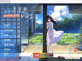 【爆款RPG/中文/全CV】痴情哥哥与病弱妹妹的乡间生活 官方中文版+存档【新作/2.9G】-IS【56】