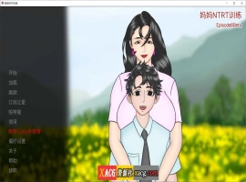 【欧美SLG/官中/动态】母亲NTR培训 Mother Ntr Training Ep.8 官方中文版【PC+安卓/4GB】-IS【56】