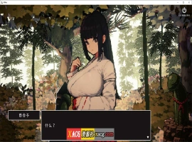 【爆款像素SLG/汉化/动态】神社的大穴V1.3 AI汉化版【新汉化/560M】-IS【56】