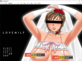 【人妻拔作ADV/汉化】母亲的姐姐 LOVEMILF 1+2 AI汉化版+全CG回想★全CV【2G】-IS【56】