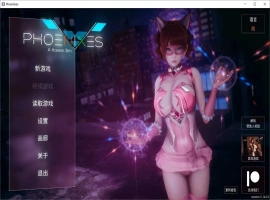 【神作SLG/官中/动态】凤凰 V0.14.0 官方中文版【PC+安卓/5G】-IS【56】