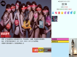 【亚洲QSP/真人/中文】Son Of Asia 亚洲之子 V70如诗如画修复版官方中文全DLC 【20G】-IS【56】