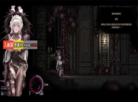 【神作ACT/中文/全动态】哥特少女勇与魔城2 SiNiSistar2 V1.0.2官方中文正式版+存档+Mod【新作/2G】-IS【56】