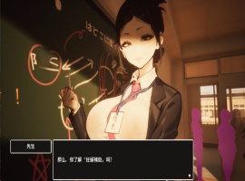 【3D大型RPG/自由开放世界/全动态】☆援助怀运学园☆V3.1 V7精翻汉化步兵版+全金币存档【大更新/CV/4G】-IS【56】