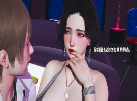 【首发SLG/官中/完结】大反派6.0【PC+安卓/3.26G/更新】-IS【56】