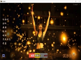【欧美SLG神作/汉化/动态】沙漠追猎者 V0.18.3 Steam 官方中文版【PC+安卓/6G】-IS【56】