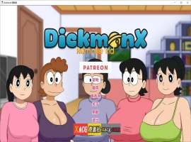 【毁童年SLG/汉化/动态】哆来A梦盯盯猫 V1.1d 汉化版【PC+安卓/1G】-IS【56】