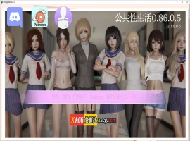 【欧美SLG/汉化/动态】调教大师 V0.86.05 汉化版[新增女主模式]【4G/大更新】-IS【56】