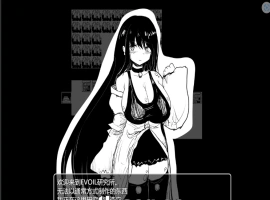 [高自由RPG/汉化/] 命中注定的召唤术 ヴィルネーメレト v1.201 精修护肝汉化电脑 [1G]-IS【56】