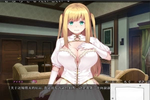 [拔作ADV汉化】纯真魔法王女的淫荡快乐课~ピュアピュアぺろぺろプリンセス ～V1.02 AI润色汉化版[电脑1.5G]-IS【56】
