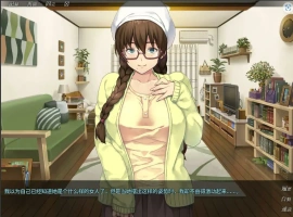 [NTR/汉化/ADV] 我的女友人尽可夫！汉化版电脑 [1.4G]-IS【56】
