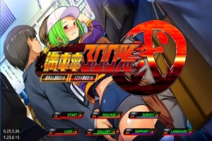 【大型互动SLG/中文/动态】满车率300%3 V20250509 官方中文版+DLC1+存档[更新/修复BUG]【电脑/14.7G】-IS【56】