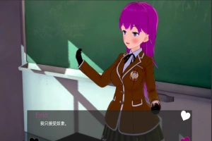 [日系SLG动态]由于我的新情况，我不得不腐蚀我朋友的后宫 v0.20[双端1.33G]-IS【56】